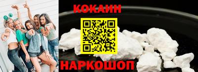 прущие крисы Ирбит