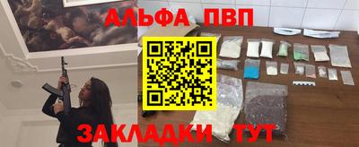 синтетический гашиш Изобильный