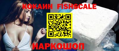 прущие крисы Ирбит