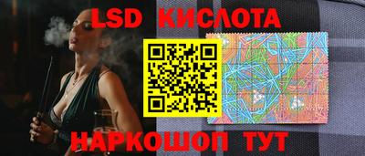 синтетический гашиш Изобильный