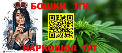 синтетический гашиш Изобильный