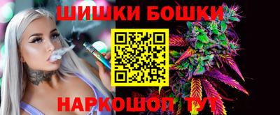 прущие крисы Ирбит