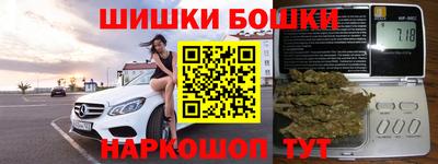 синтетический гашиш Изобильный