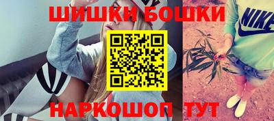 синтетический гашиш Изобильный