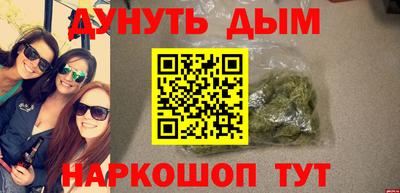 прущие крисы Ирбит