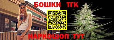 кристаллы Ипатово
