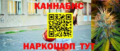кристаллы Ипатово