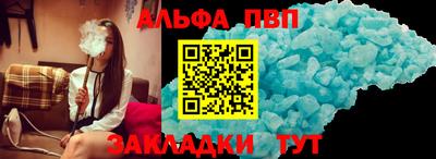 прущие крисы Ирбит