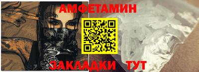 синтетический гашиш Изобильный