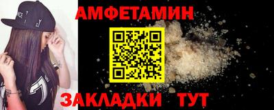 синтетический гашиш Изобильный