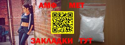 прущие крисы Ирбит
