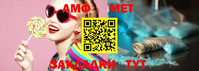 синтетический гашиш Изобильный