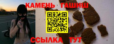 прущие крисы Ирбит