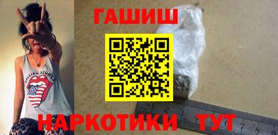 прущие крисы Ирбит