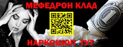 синтетический гашиш Изобильный